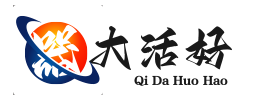 海口贤茳达商贸有限公司